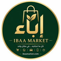 إباء ماركت